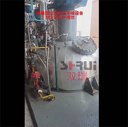 多功能大型化工過(guò)濾洗滌干燥一體設(shè)備生產(chǎn)車間
